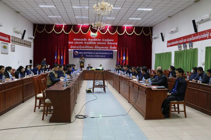 ກອງປະຊຸມສຳມະນາວຽກງານປະເມີນຂໍ້ແຂ່ງຂັນ 4 ບຸກຂອງຄະນະບໍລິຫານງານຊາວໜຸ່ມກະຊວງ ຍທຂ
