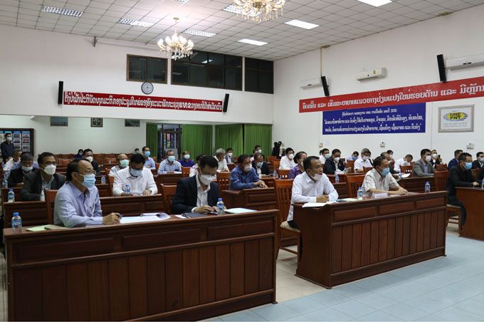 ກອງປະຊຸມເຊື່ອມຊືມ ແລະ ຜັນຂະຫຍາຍມະຕິກອງປະຊຸມໃຫຍ່ຜູ້ແທນທົ່ວປະເທດ ຄັ້ງທີ XI ຂອງພັກປະຊາຊົນປະຕິວັດລາວ